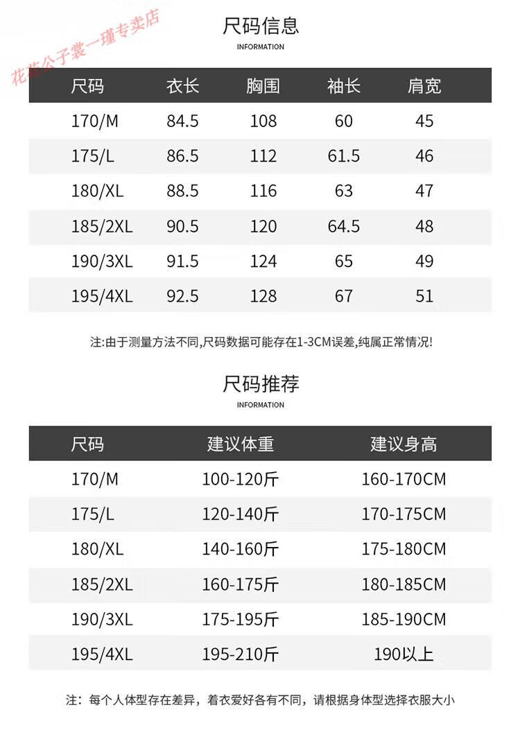 6fc4d6d83796f278.jpg