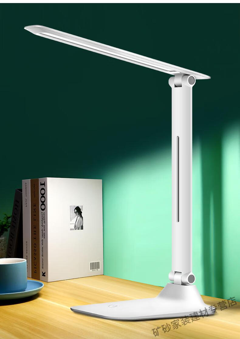 雷士照明同款大力通用智能台灯护眼学习led可充电儿童保视力卧lism