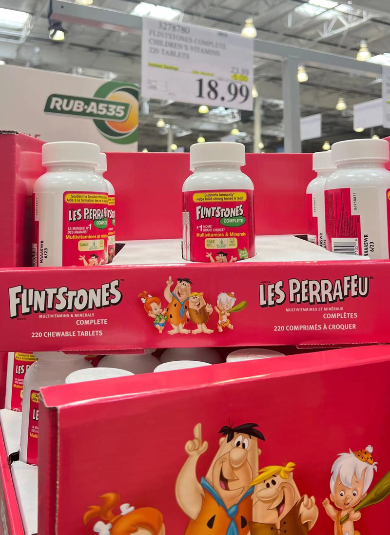 在途加拿大拜耳儿童多维片复合维生素咀嚼片水果味220粒补钙锌片