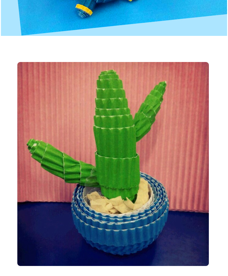 适用于儿童彩色手工diy瓦楞纸制作5070cm美工纸幼儿园手工折叠纸材料