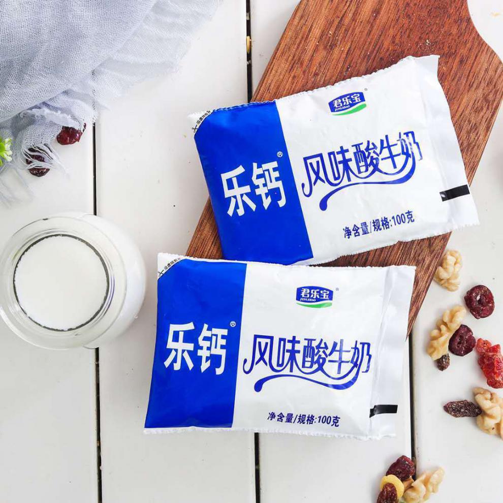 酸奶原味酸奶营养风味酸牛奶 泡沫箱加冰100克*10袋【图片 价格 品牌