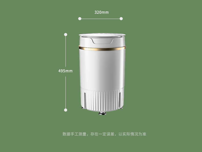 西門子siemens同款洗內衣內褲專用迷你洗衣機殺菌小型家用自動洗襪子