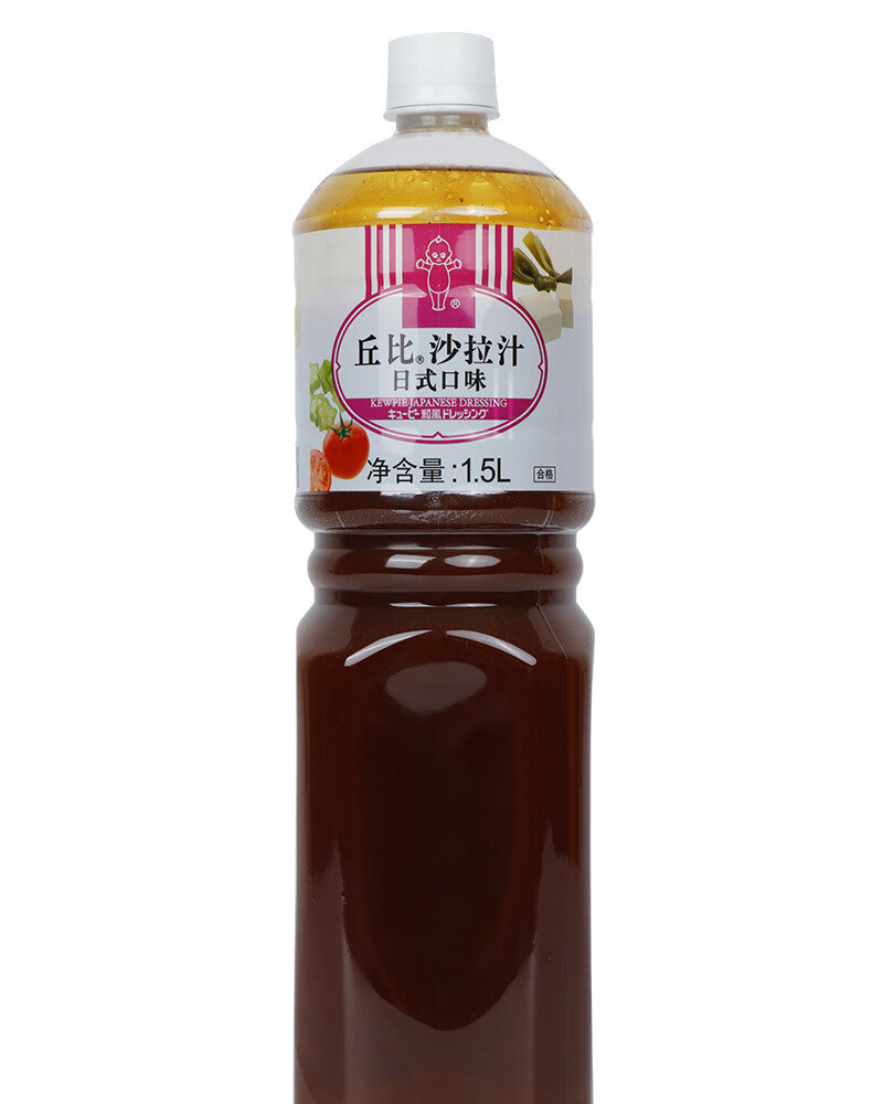 5l和风油醋汁蔬菜水果沙拉酱美意式凯撒大拌菜汁 【经典芝麻酱】焙煎