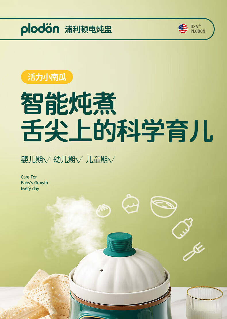 68f462ed5b818c18.jpg