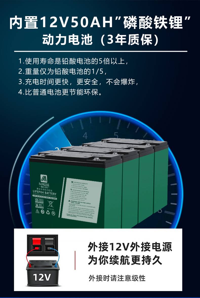 曼龙m8618三分频大功率演出婚庆直播唱歌音响广场舞专业户外音箱苏墨