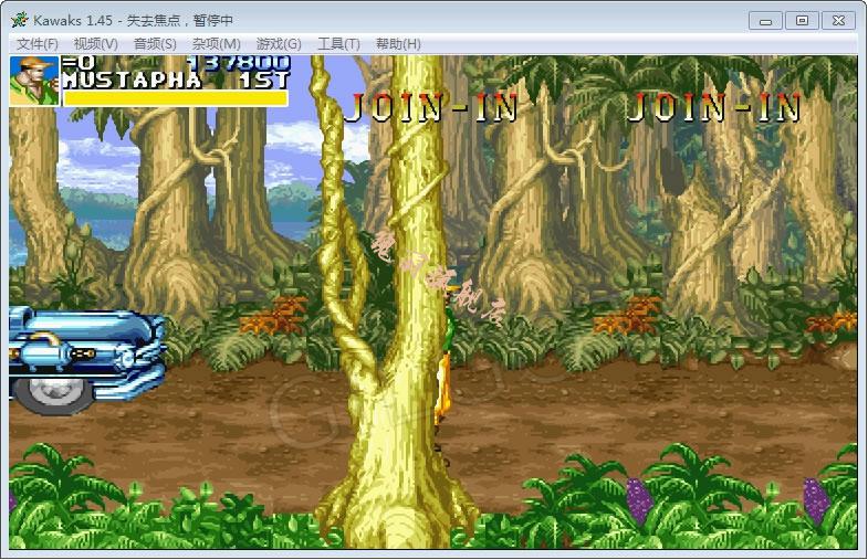 小鸡模拟器电脑有线长15米手柄超任小鸡模拟器pc游戏手柄宝蓝色紫色