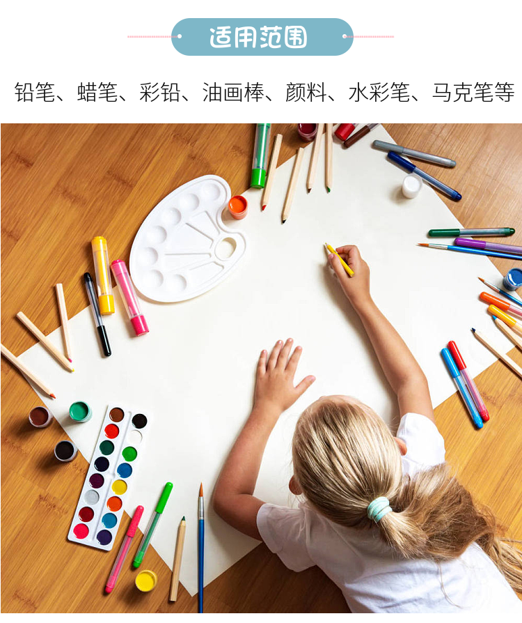 大张绘画画纸儿童涂鸦幼儿手绘超大白纸空白幼儿园水彩笔画美术纸6090