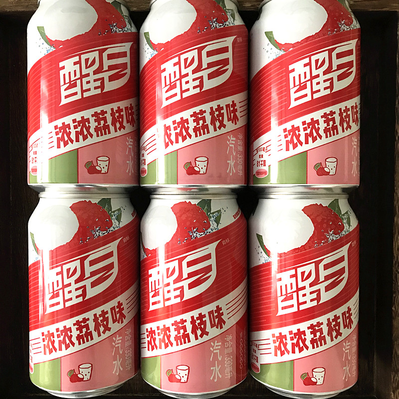 醒目荔枝味汽水330ml听装碳酸饮料易拉罐饮品出品12罐