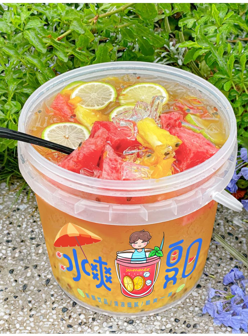 桶装大容量大号水果捞杯冰粉小桶12l升2l透明加厚奶茶桶盖无孔10个装