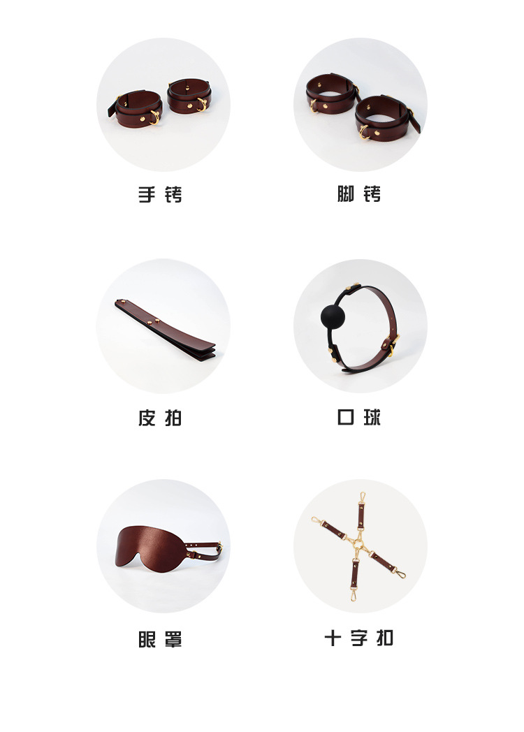 情趣用品sm私密口球调教捆绑道具套装黄色夫妻女性激情