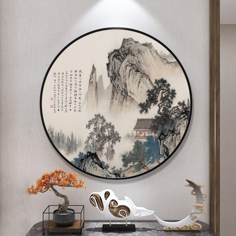 安睦 入户玄关背景墙装饰国画新中式山水画客厅圆形挂画中国风字画