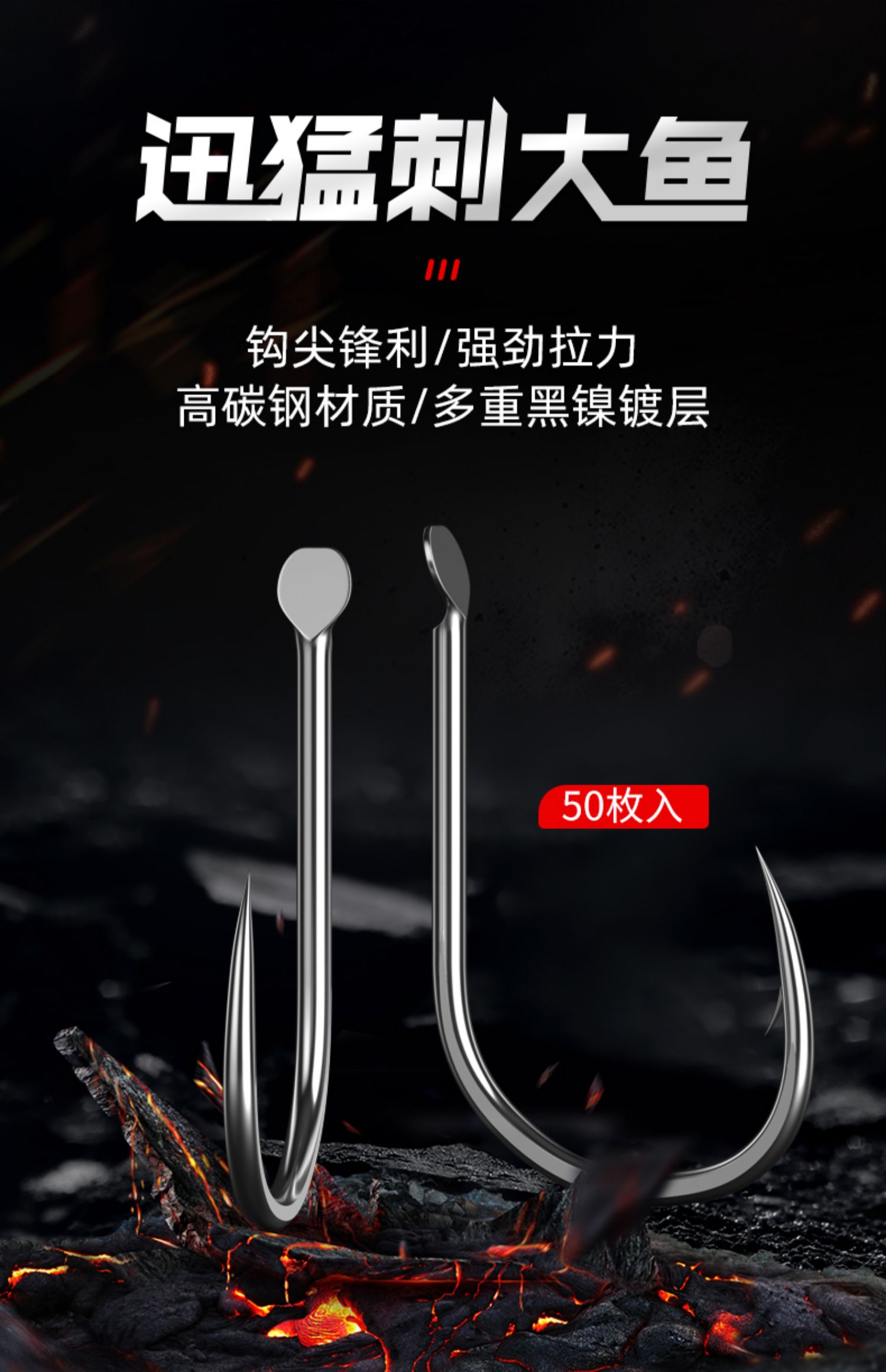 林朝兽鱼钩散装伊豆新关东伊势尼金袖鱼钩有刺进口鲫鱼钩钓鱼钩子黑镍