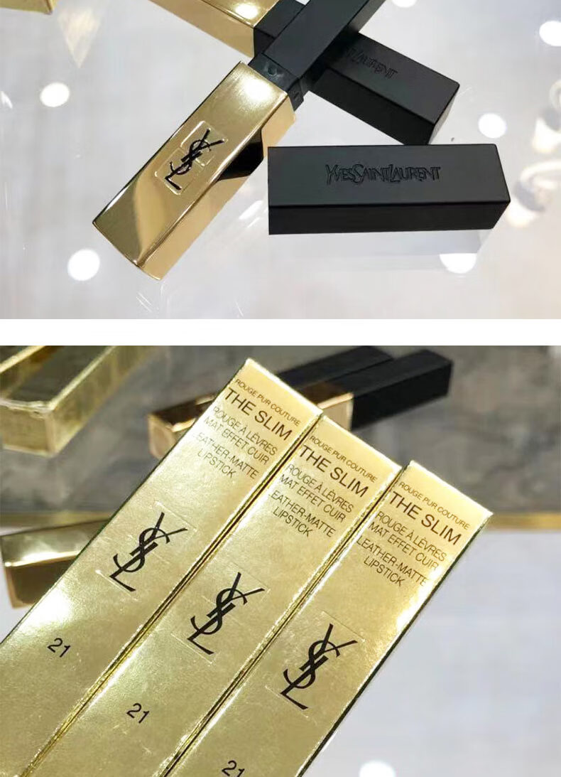 ysl圣罗兰现货1966小金条新品金箔金闪方管限定口红217680唇膏方管153