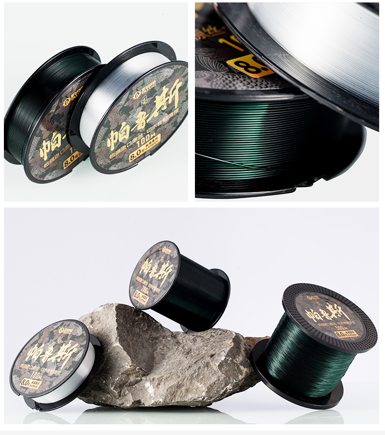 帕鲁斯钓线野钓柔软鱼线钓鱼线台钓主线子线拉力尼龙线海钓鱼线 500米