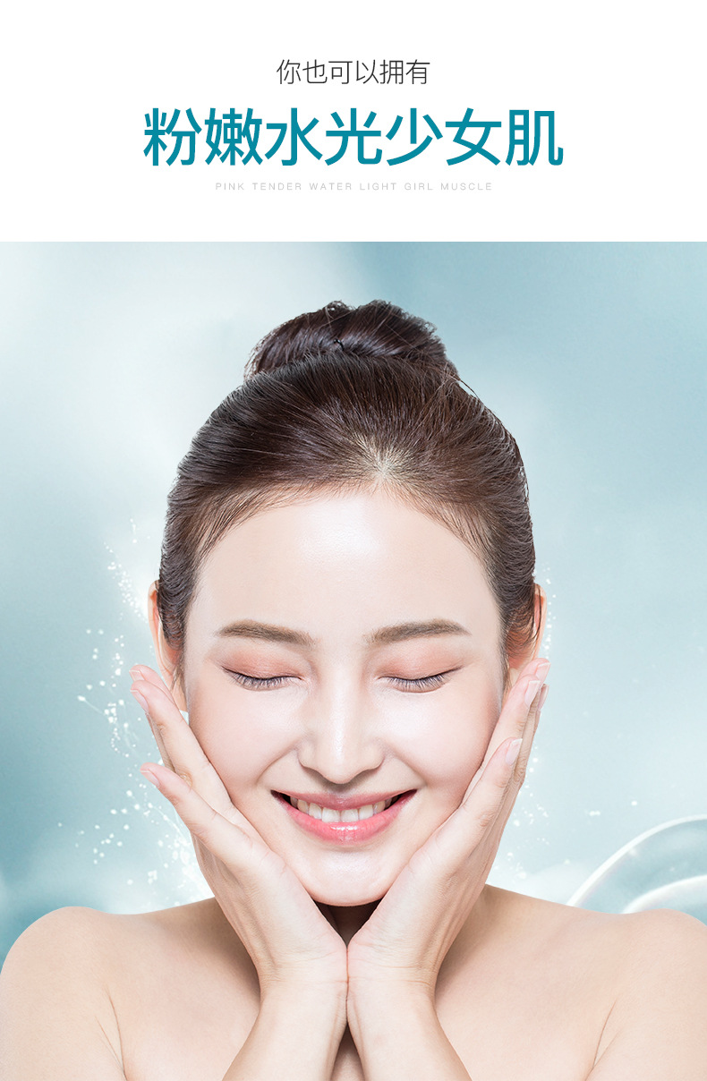 品套盒玻尿酸多肽水光贵妇礼盒去淡提亮肤色水乳面霜精华液黑斑矫正霜