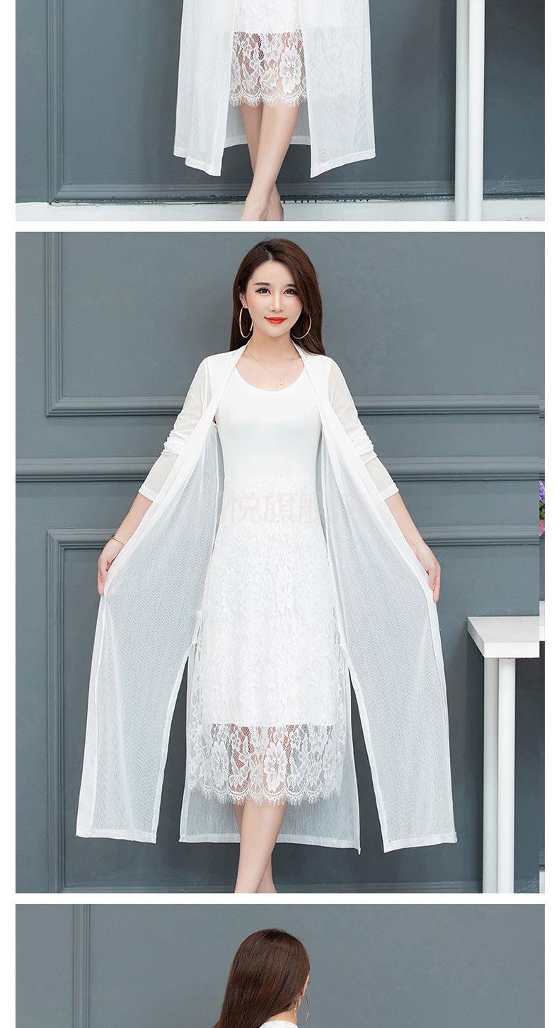 夏天穿的薄款纱衣披肩中长款沙衣透气雪纺网纱衫披风开衫外搭女冰丝