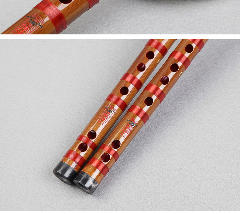 董生华专业演奏笛子竹笛精制苦竹横笛考级初学cdefg民族乐器 大g调