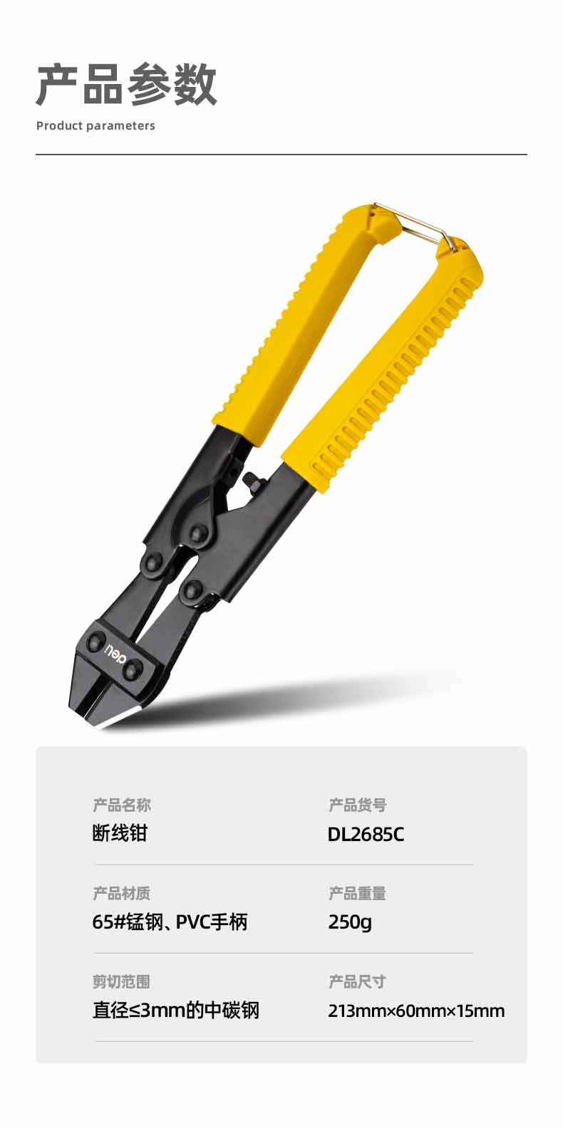 0083c7708ec99028.jpg