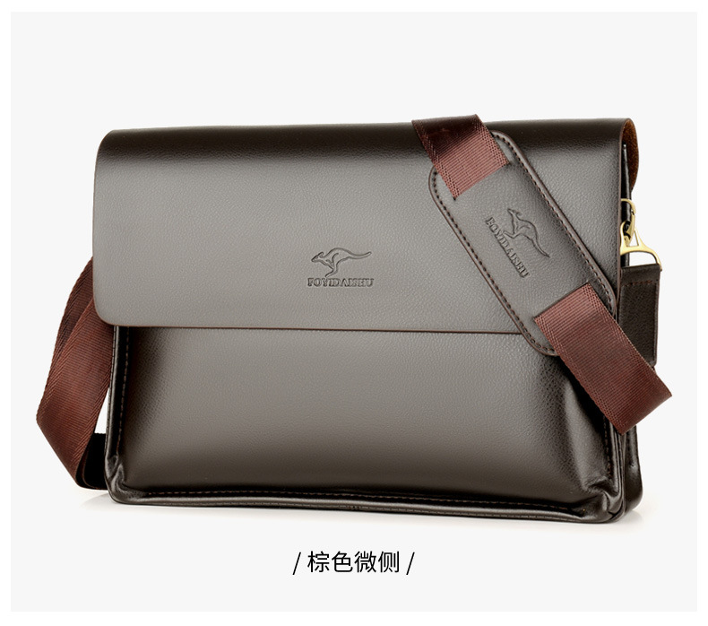 袋鼠箱包袋鼠箱包新款男包单肩包男商务斜挎包男士潮流单肩包包 横款