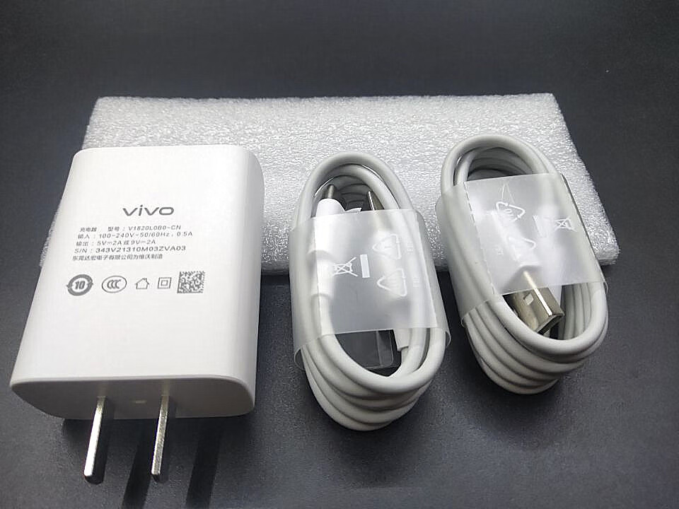 vivoy53s原装充电器,vivoy52s原装充电器 适用vivoy31sy52sy73sy53s原装充电器数据线18w闪充机快充插头y53sy