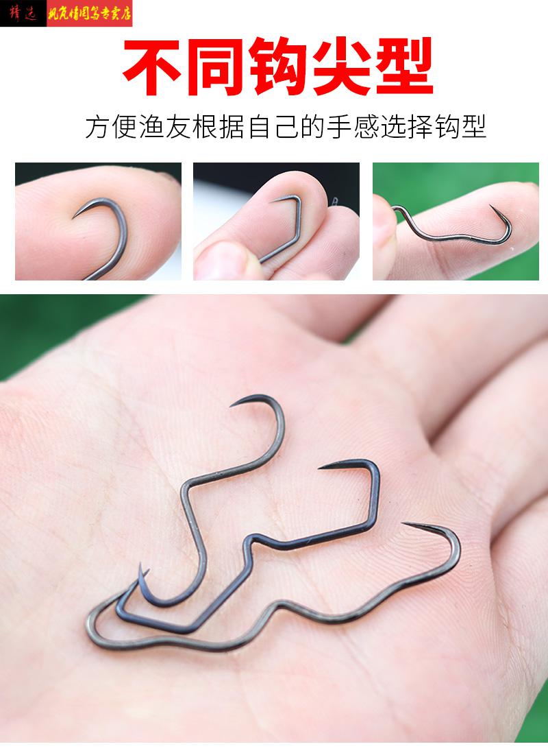 枫岚情(fenglanq)甲鱼钩配件钓甲鱼钩威武飞鱼甲鱼钩蚂蚁小钩锋利钓鳖