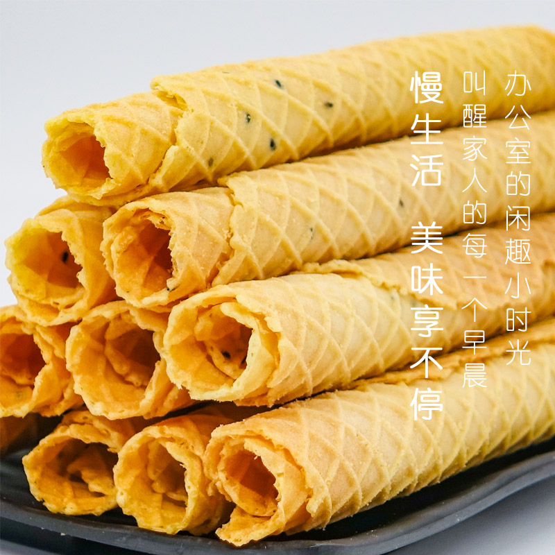 泸溪河脆皮蛋卷沪溪河糕点南京传统美食特产网红小吃卢溪河蛋卷 一盒