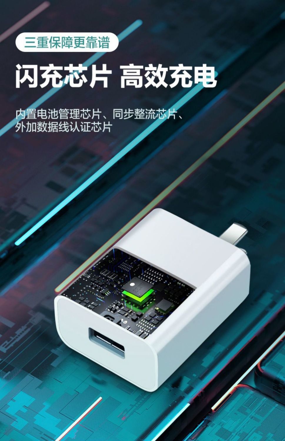 劲尼适用华为p40pro充电线40w瓦快充线 p40数据线p40pro 5a闪充线 5a