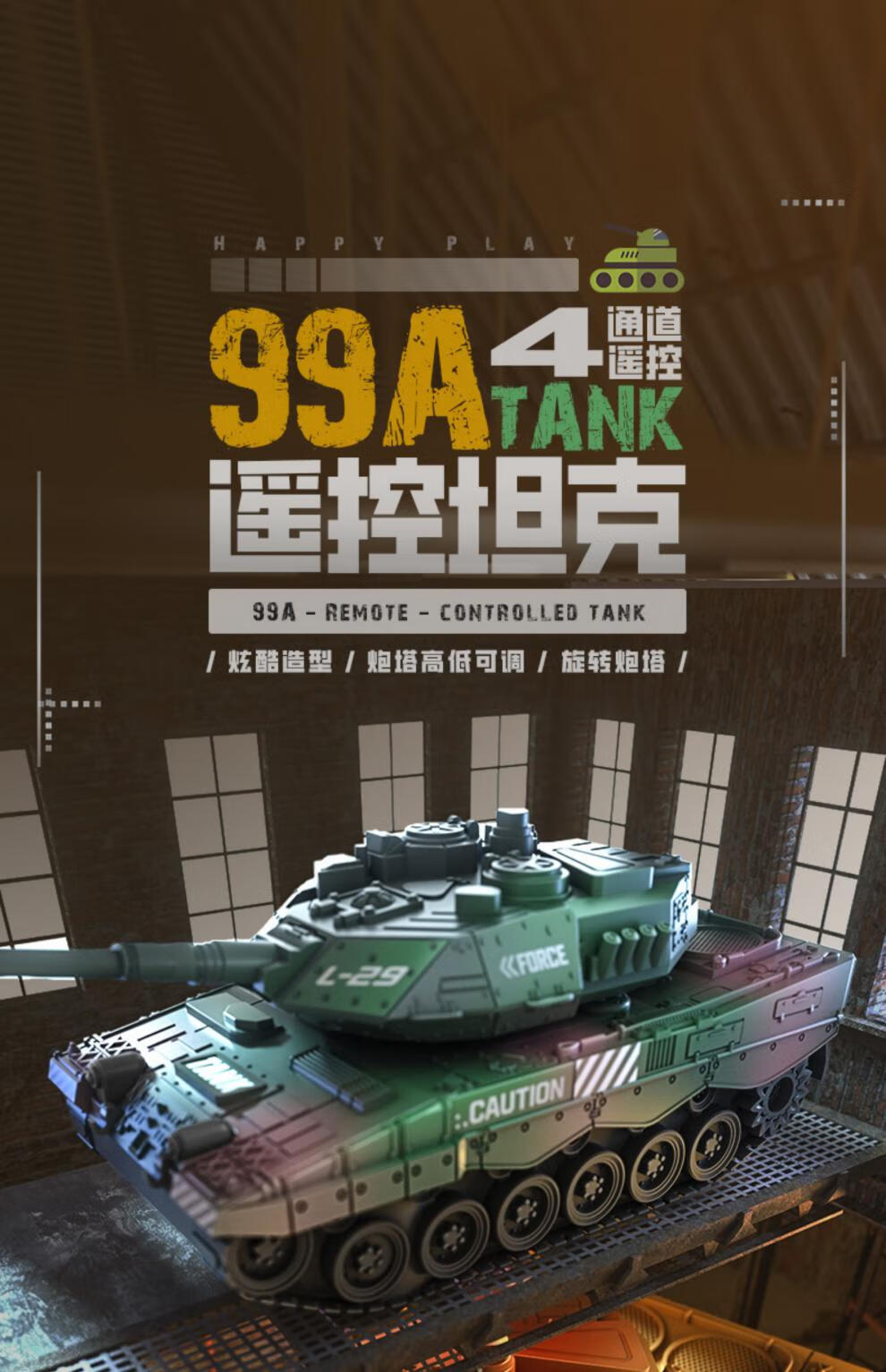 1665fd463aa524f6.jpg