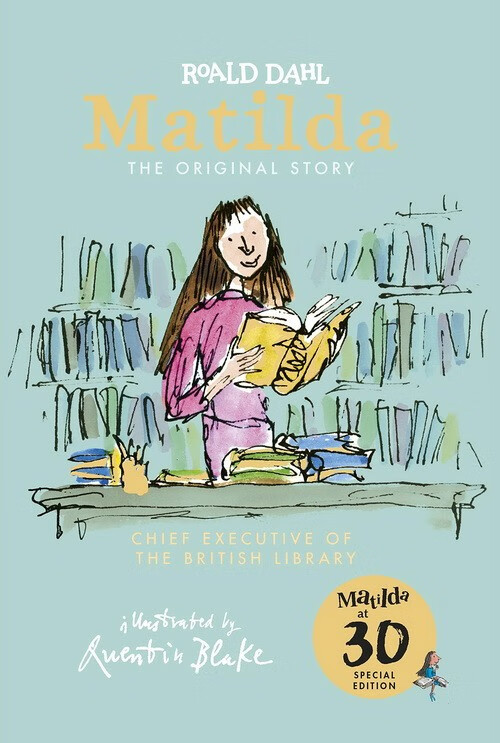 matilda 玛蒂尔达 精装 罗尔德达尔系列 roald dahl 30周年特别版