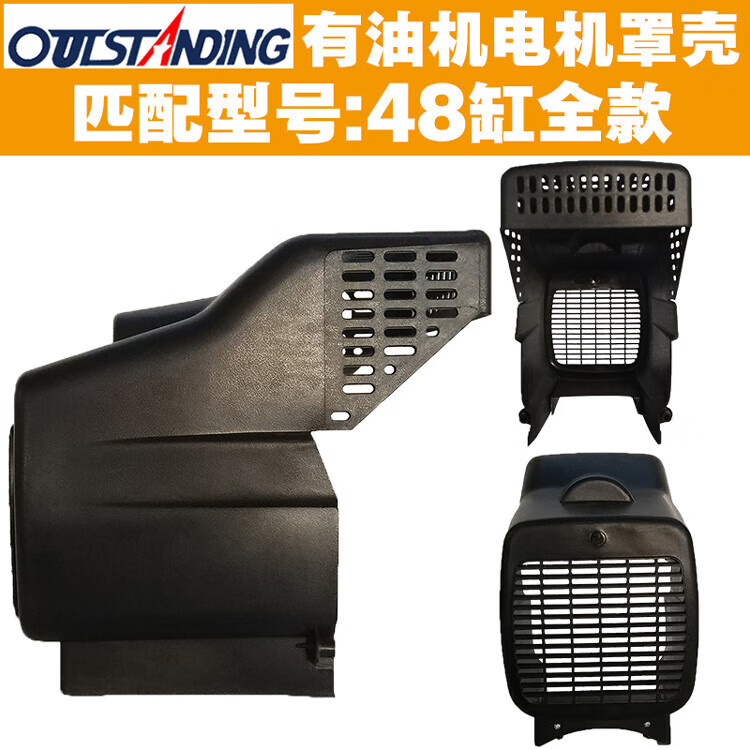 efd0a7cdec8d30ce.jpg