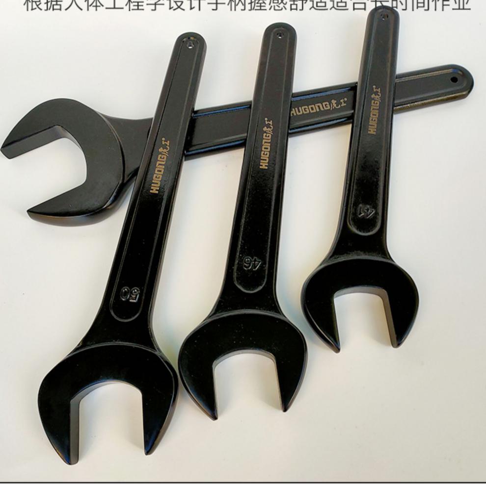 重型单头开口呆扳手黑色死口长手柄叉扳414650556065mm41单头开口总长