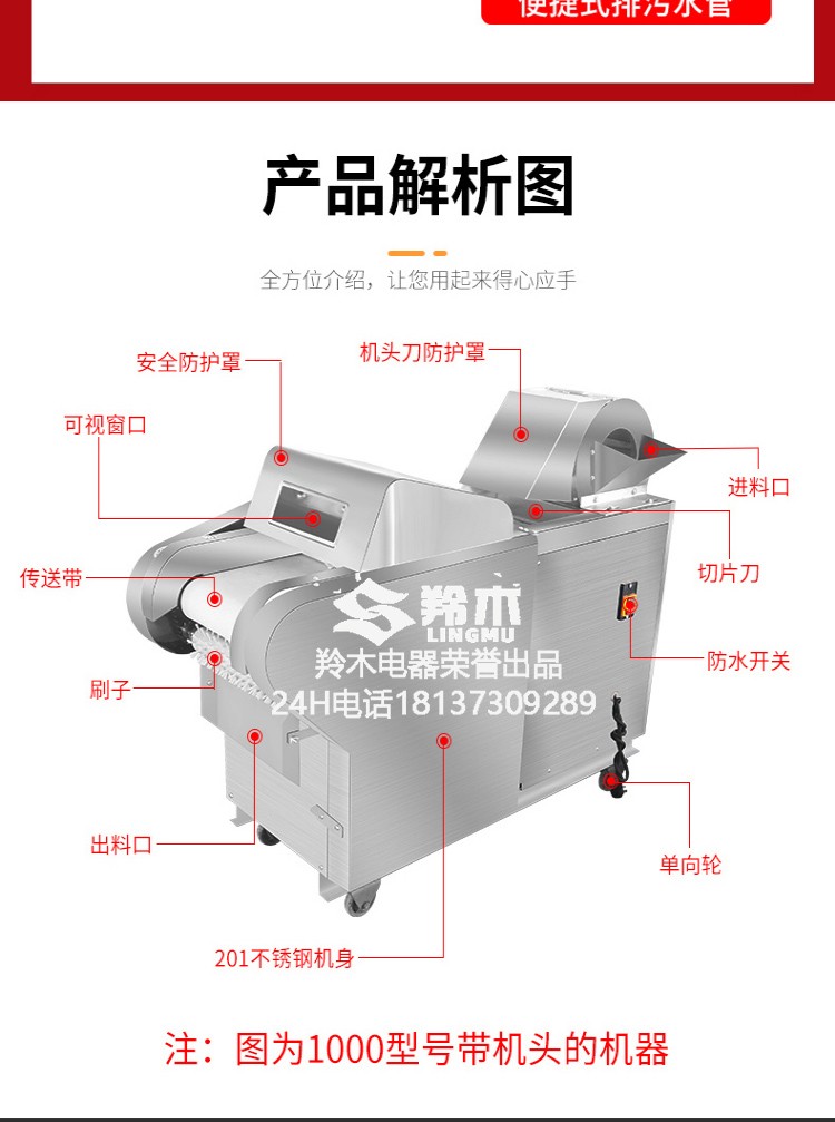 2bb4255cbbdb4033.jpg