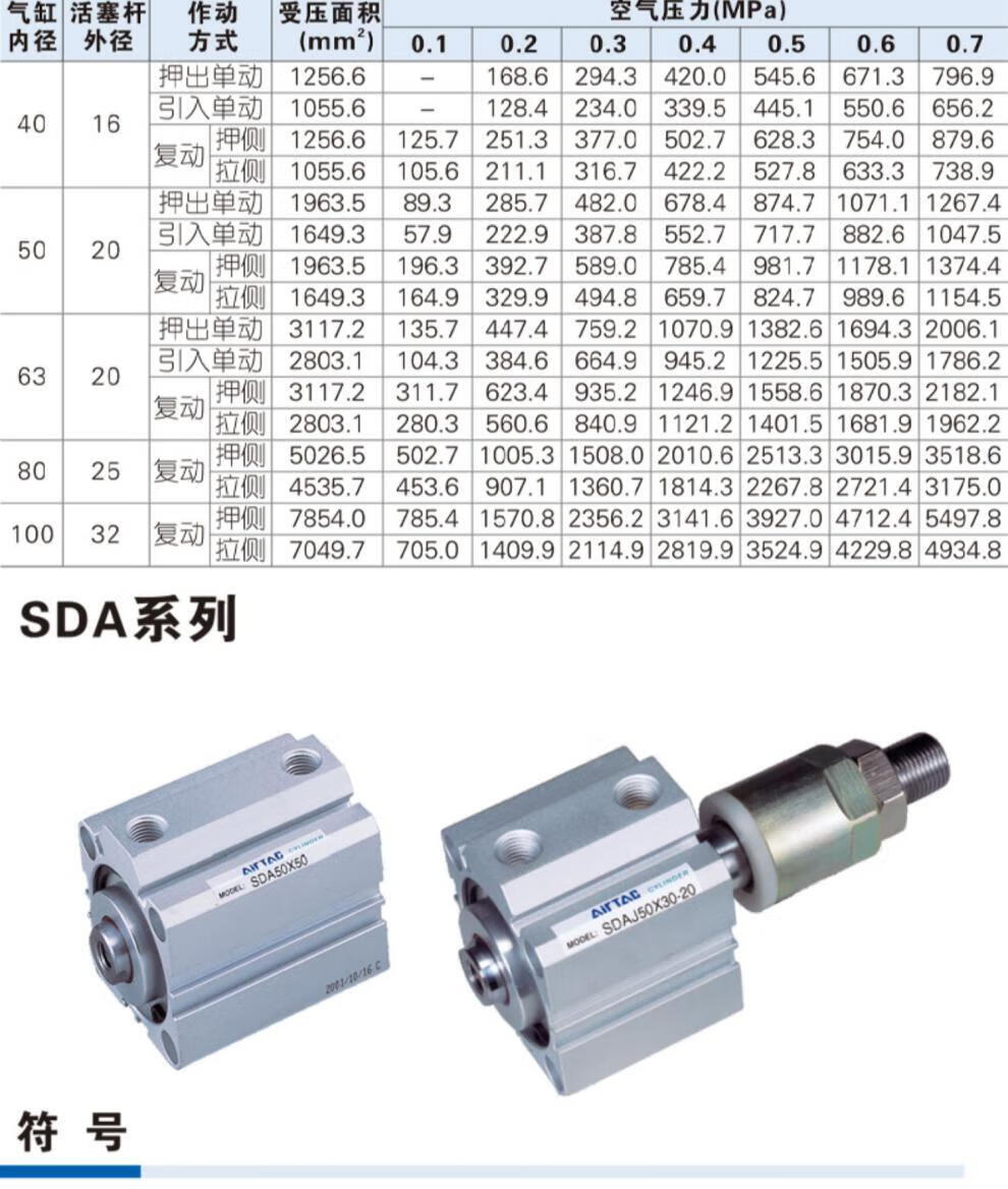 f5b138bf12c719d9.jpg