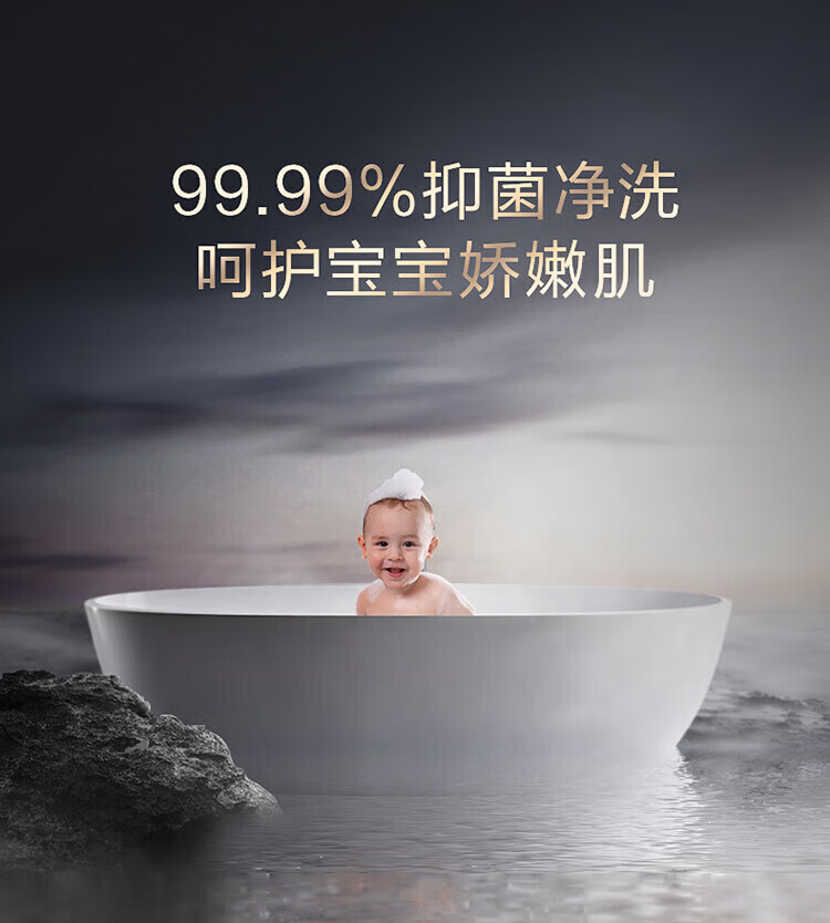 458363f7e438a76a.jpg