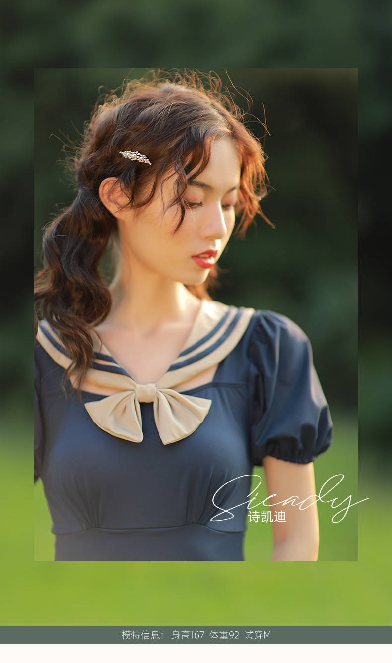 洛丽塔泳衣洛丽塔少女jk泳装水手服学院风复古显瘦遮肚温泉保守游泳衣