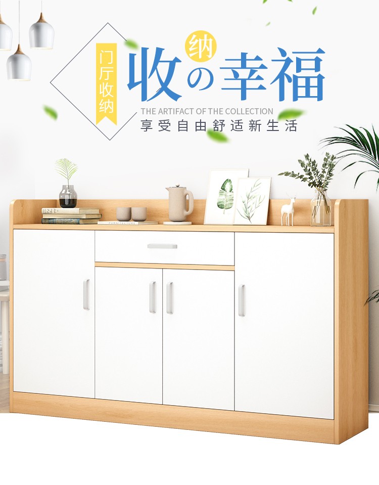 蔓斯菲尔鞋柜家用门口大容量玄关阳台储物柜仿实木色现代简约门厅收纳鞋子架 100x24x80cm三门古檀木色