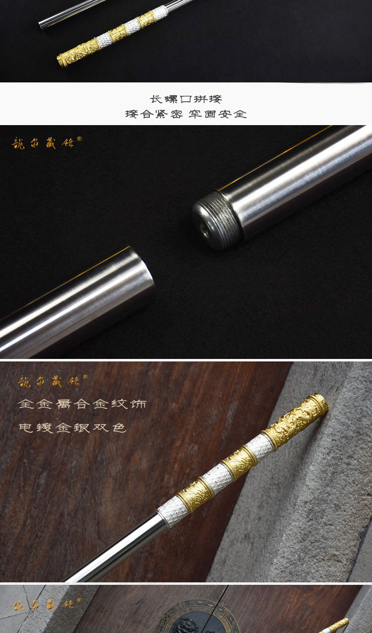 齐天大圣孙悟空武w器如意金箍棒大号木质玩具w术长棍游戏cos道具双龙