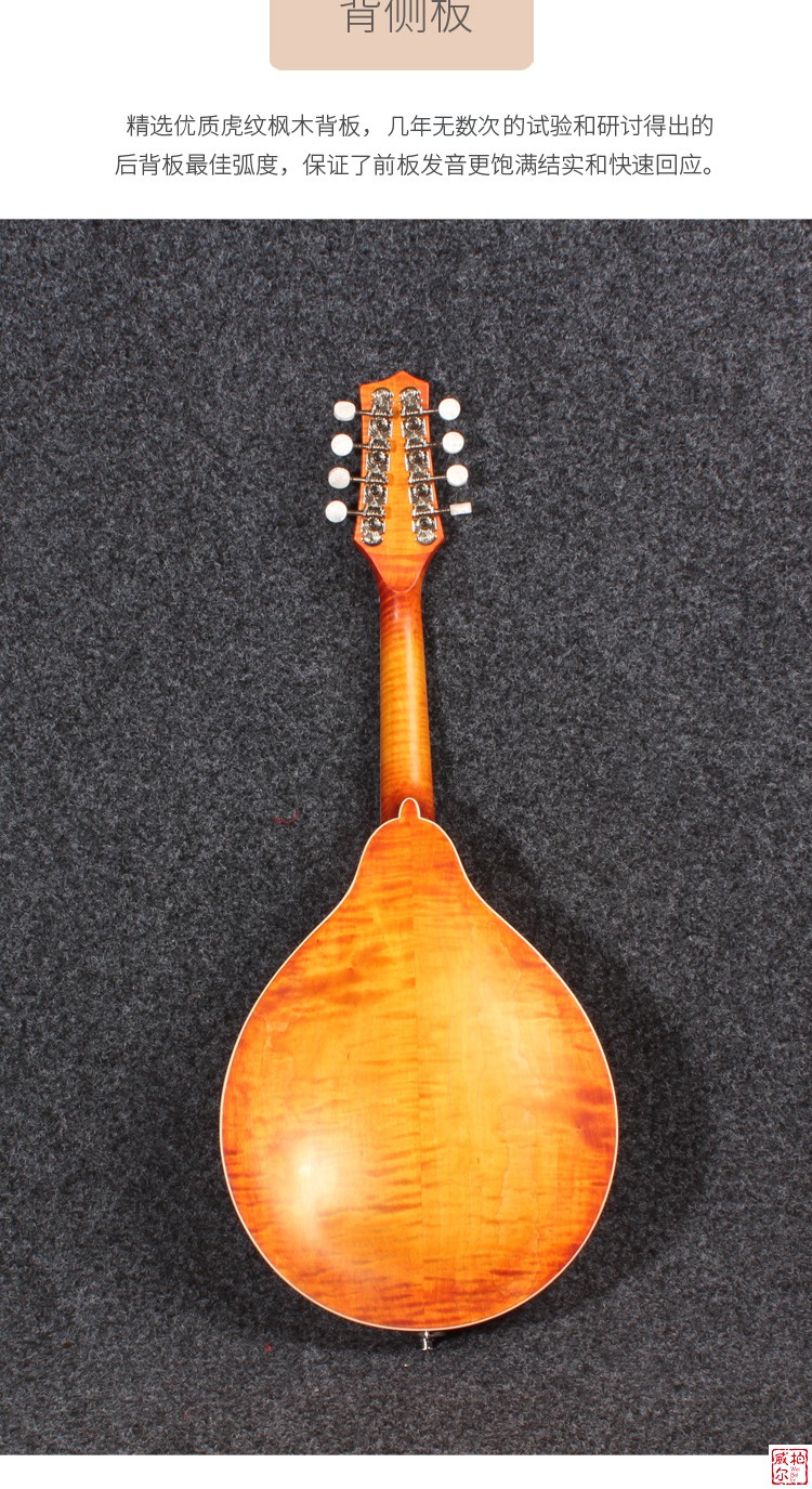 优选好物〗曼陀铃琴fm-a90df纯手工专业级mandolin曼陀林工厂 蜂蜜
