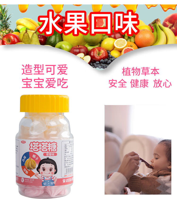 65fa36aaf8fc9ec6.jpg