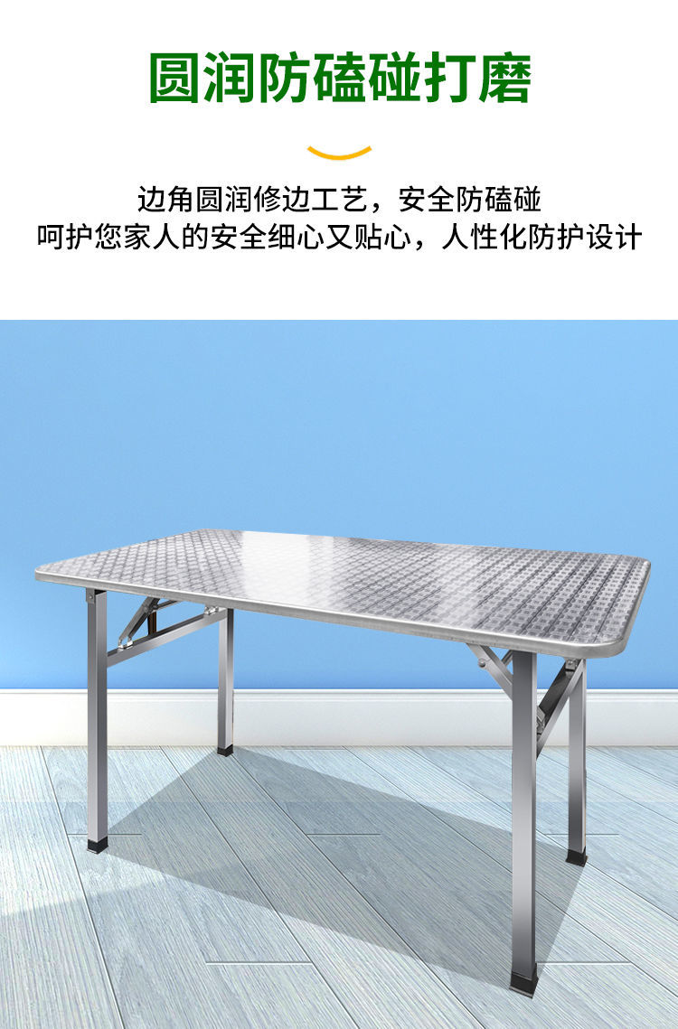 不锈钢折叠桌摆摊便携带小方桌家用户外简易餐桌新款防磕定制 方桌-80