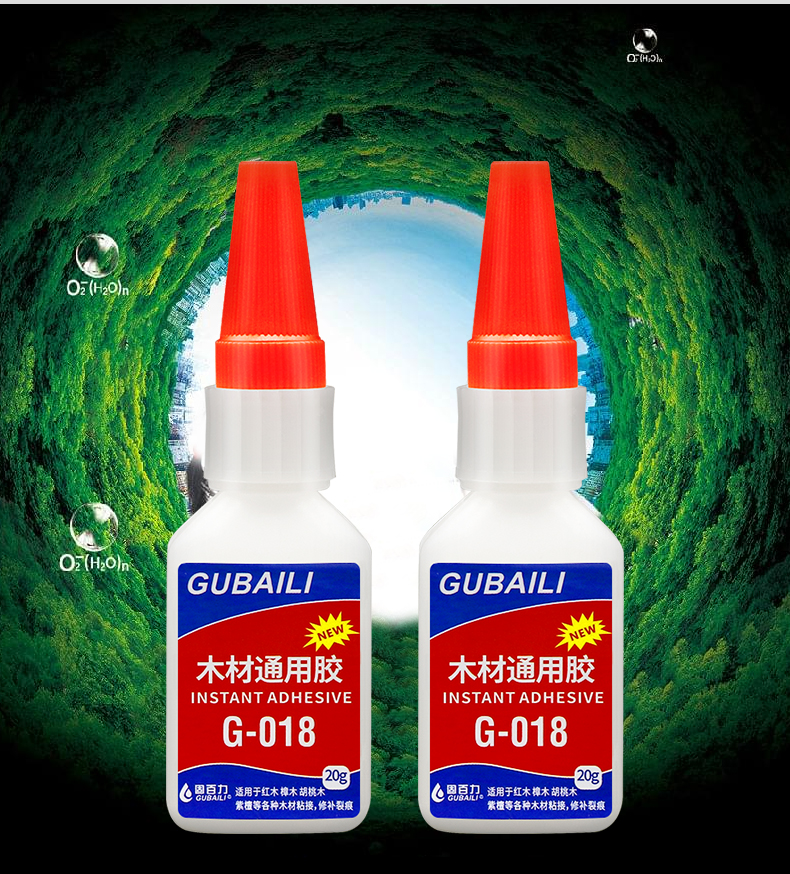 木板木桶椅子粘得牢门框速干维修防水粘合剂木胶强力胶木头万木材胶水