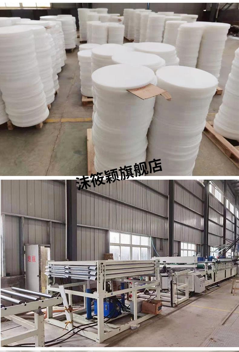 猪肉分割台板 猪肉分割台剁骨台板肉墩子案板切菜板pe塑料砧板商用