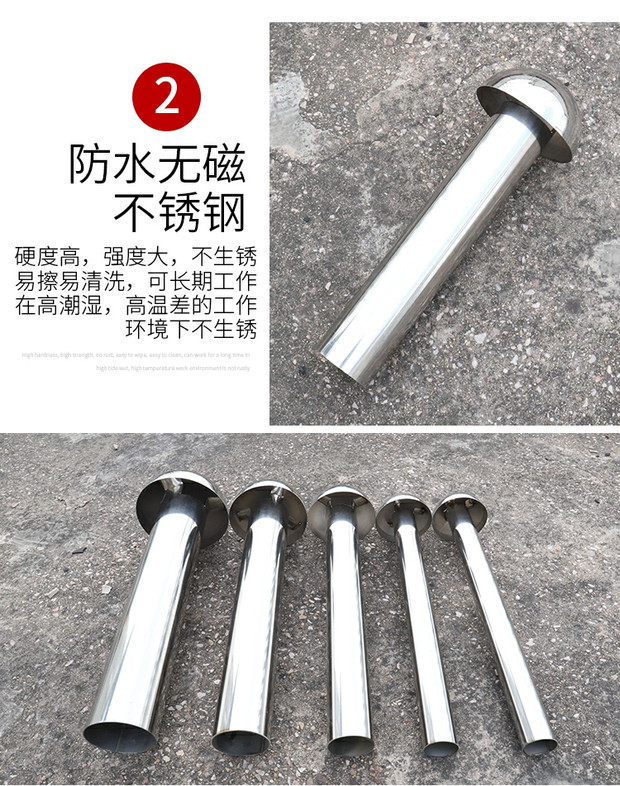 屋面不锈钢排气管定制防风雨盖通风换气帽蘑菇型屋顶保温层透气孔 304