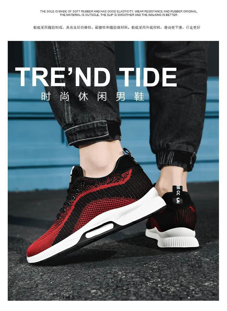 kuse库瑟春隐形内高运动鞋网面透气男士休闲高鞋衣言衣行服装 增高款