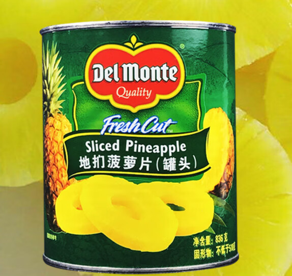 地扪糖水菠萝片罐头 836g 糖水菠萝圆片罐头凤梨罐装烘焙蛋糕汉堡披萨