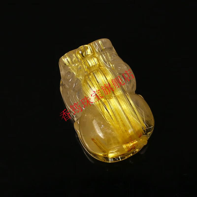 4fd81438f66f7aca.jpg