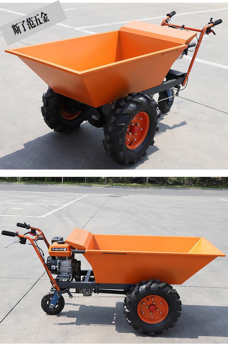 汽油斗车建筑工地灰斗车农用养殖果园转运车拉鸡公车手推车翻斗车
