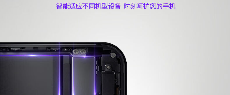 顾坤适用oppoa93数据线18w疾速快充线a93充电线typec闪充线5g手机18w