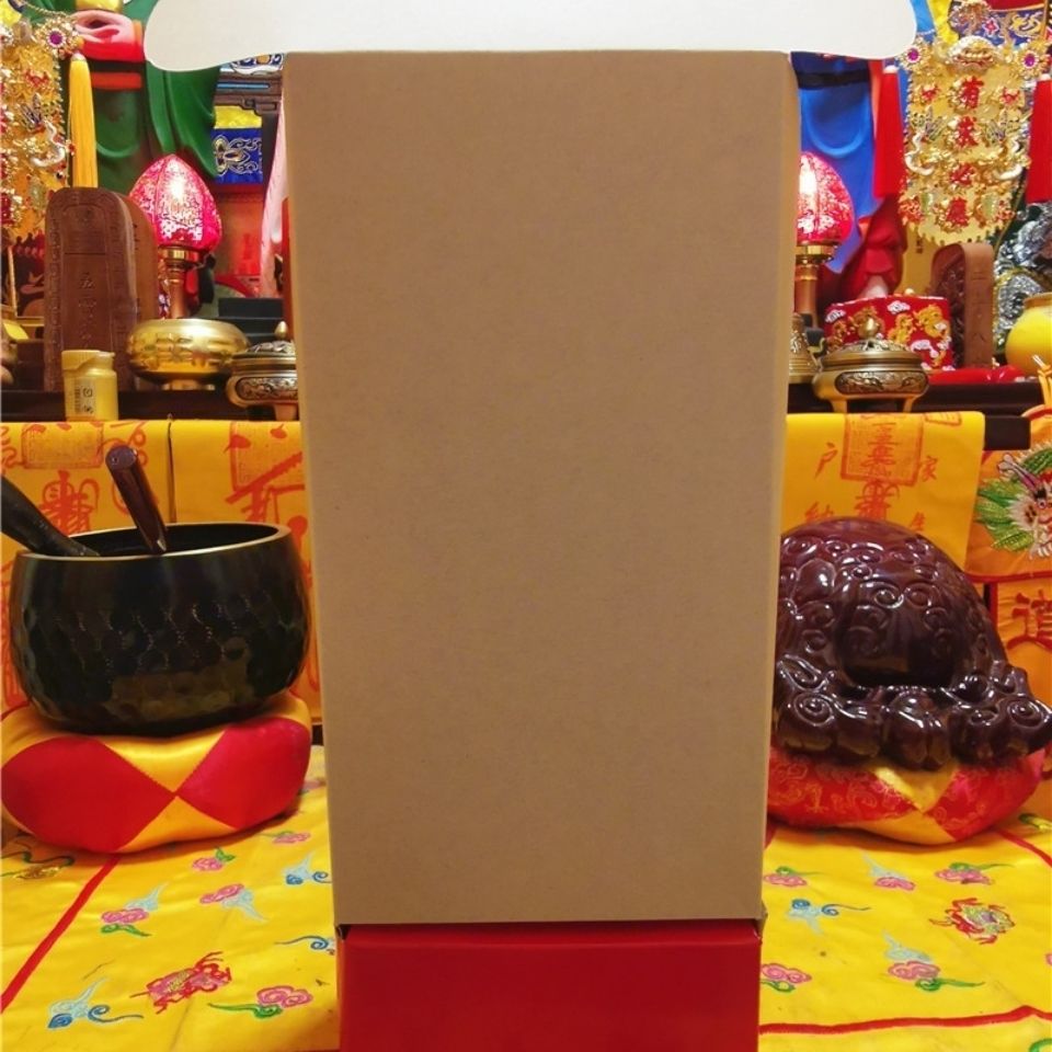 道教用品纸牌位牌位纸道家用品折叠纸牌位双龙牌位道家用20张 50张