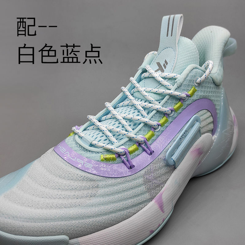 适配安踏水花3代鞋带圆形白蓝色非原装篮球鞋三代kt气泡薄荷黄粉蓝莓